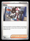 White Flare Commons and Uncommons