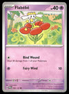 Twilight Masquerade Commons/Uncommon's