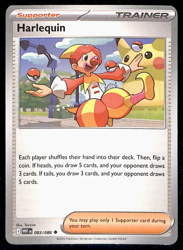 White Flare Commons and Uncommons