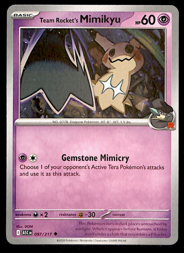 Ascended Heroes Commons and Uncommons