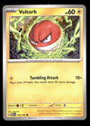 151 Commons/Uncommon's