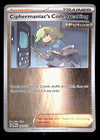 Prismatic Evolutions Commons and Uncommons