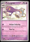 Obsidian Flames Commons/Uncommon's