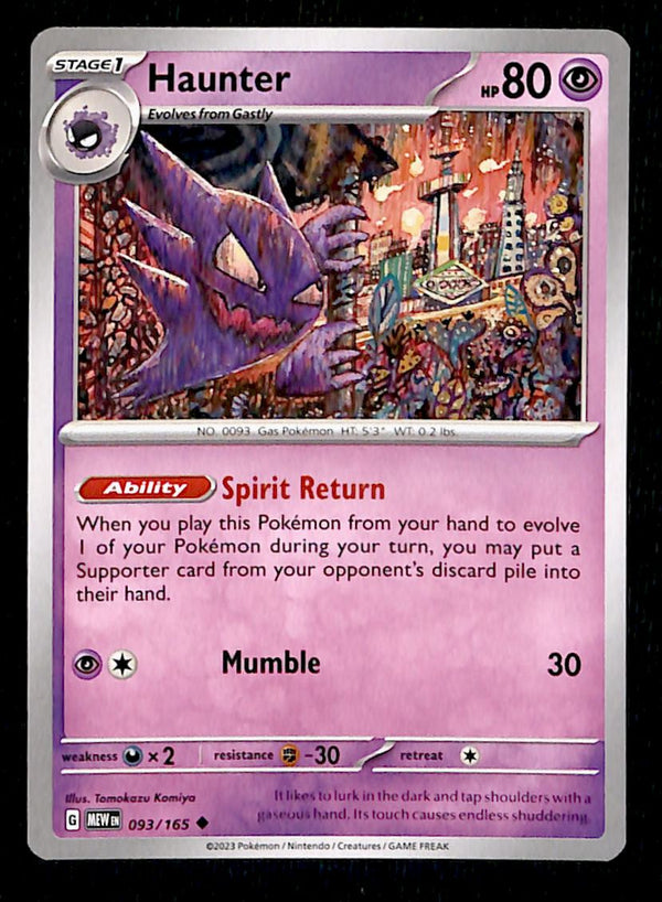 151 Commons/Uncommon's