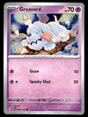 Obsidian Flames Commons/Uncommon's