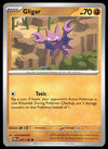 Paradox Rift Commons/Uncommon's