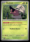 White Flare Commons and Uncommons