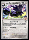 Journey Together Commons/Uncommon's