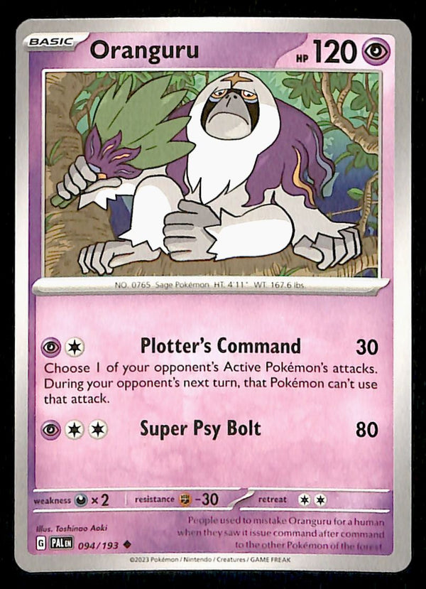 Paldea Evolved Commons/Uncommon's