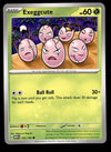 151 Commons/Uncommon's