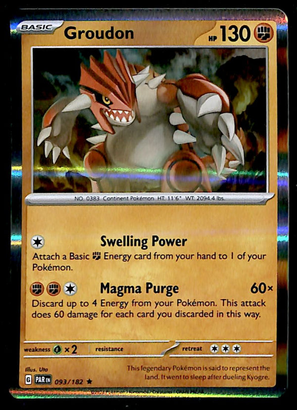 Paradox Rift Commons/Uncommon's