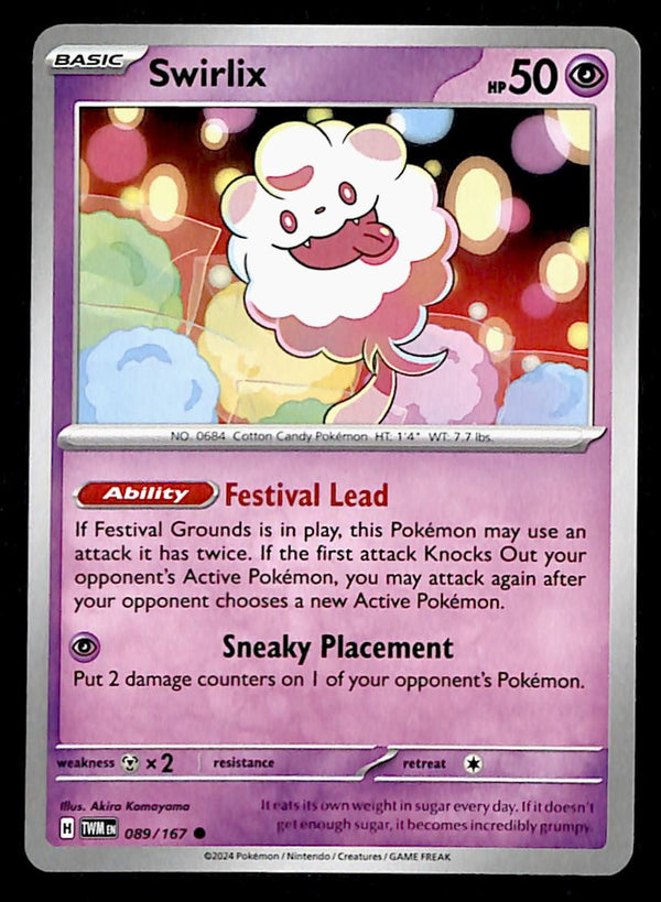 Twilight Masquerade Commons/Uncommon's