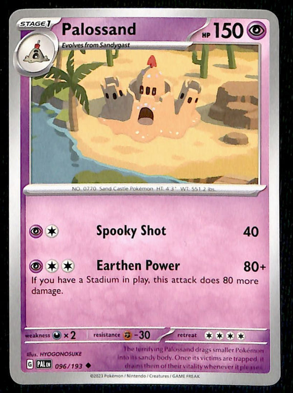 Paldea Evolved Commons/Uncommon's