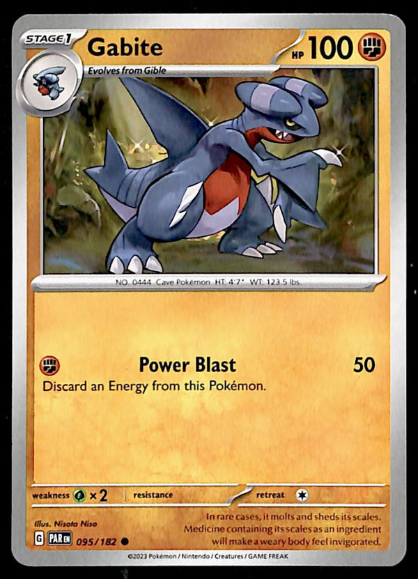 Paradox Rift Commons/Uncommon's