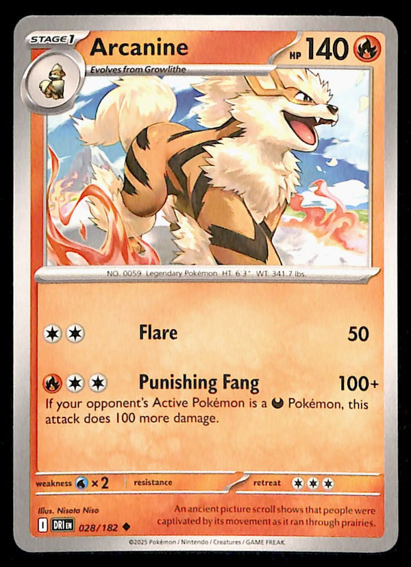 Destined Rivals Commons/Uncommon's