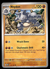 151 Commons/Uncommon's