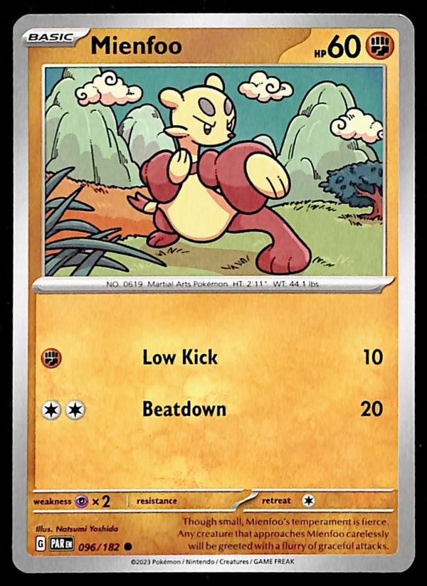 Paradox Rift Commons/Uncommon's