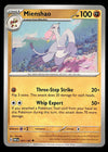 Paradox Rift Commons/Uncommon's