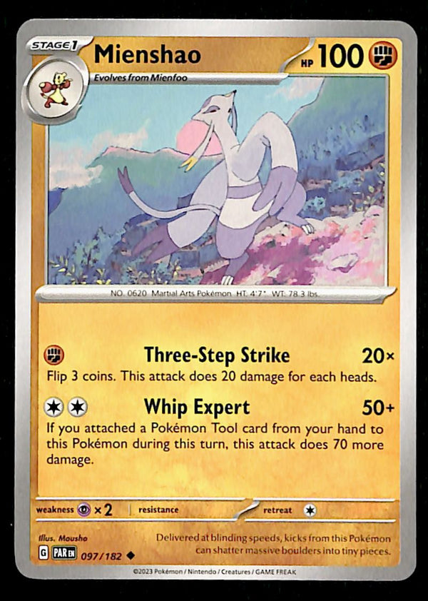 Paradox Rift Commons/Uncommon's