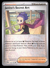 Prismatic Evolutions Commons and Uncommons