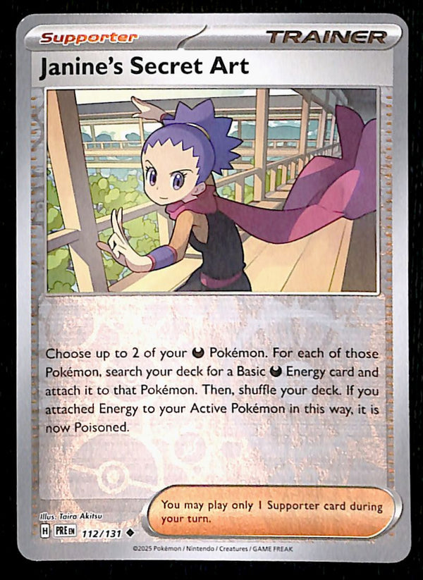 Prismatic Evolutions Commons and Uncommons