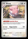 Scarlet & Violet Commons/Uncommon's