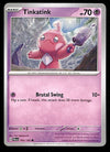 Paldea Evolved Commons/Uncommon's