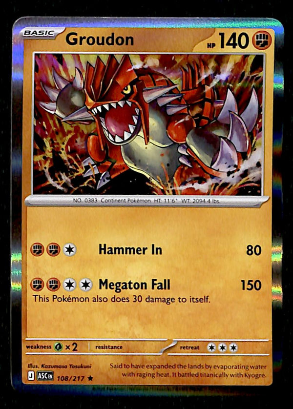 Ascended Heroes Commons and Uncommons