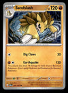 Twilight Masquerade Commons/Uncommon's