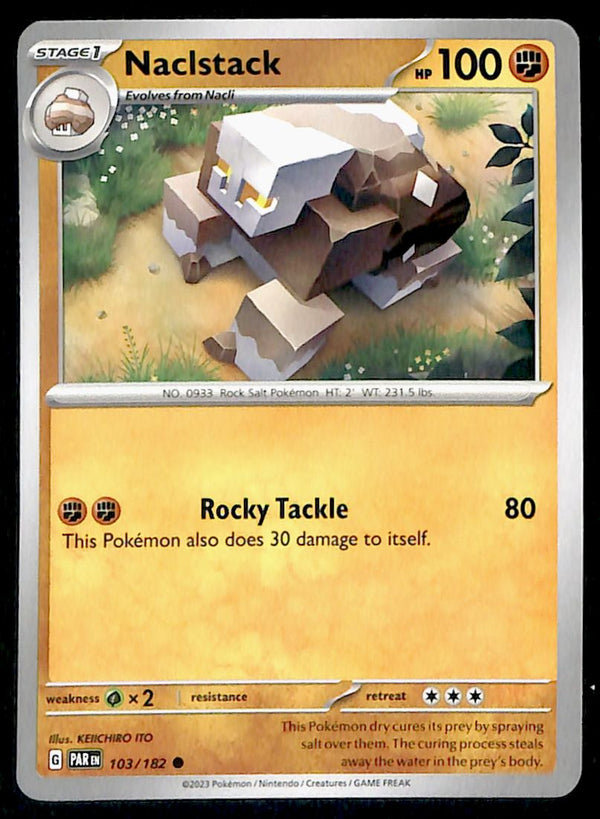 Paradox Rift Commons/Uncommon's