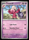 Paldea Evolved Commons/Uncommon's