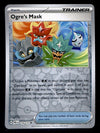 Prismatic Evolutions Commons and Uncommons