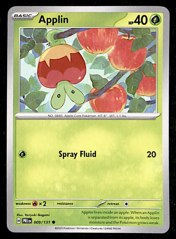Prismatic Evolutions Commons and Uncommons