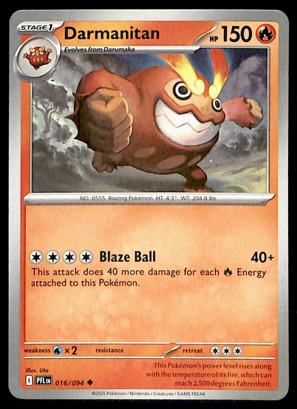 Phantasmal Flames Commons/Uncommon's