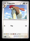 151 Commons/Uncommon's