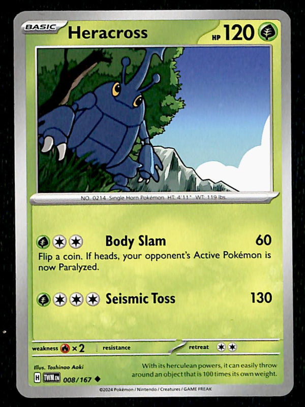 Twilight Masquerade Commons/Uncommon's