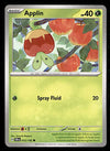 Stellar Crown Commons/Uncommon's