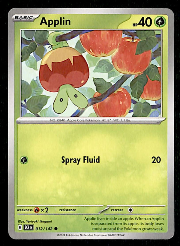 Stellar Crown Commons/Uncommon's
