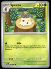 Perfect Order Commons and Uncommons