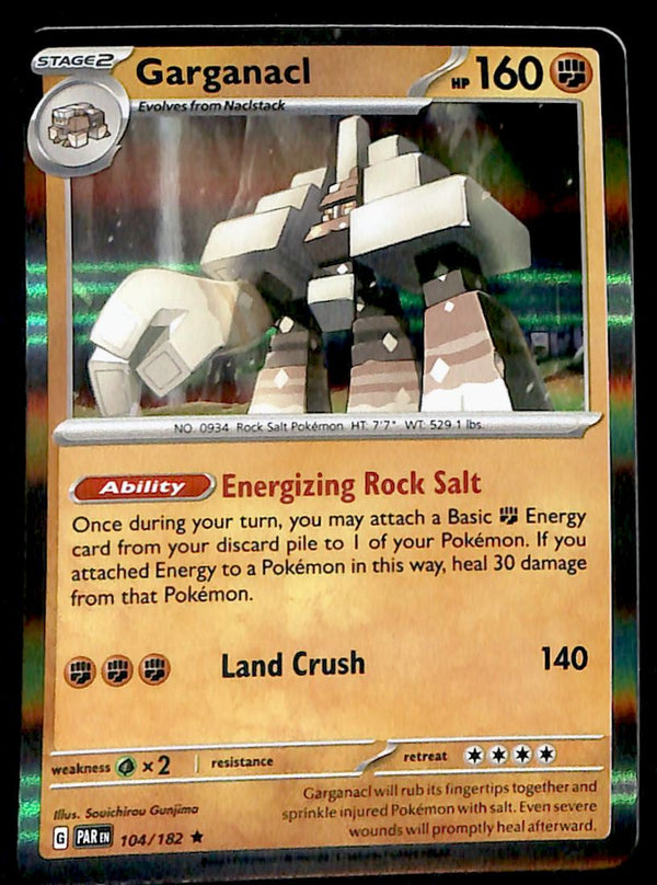 Paradox Rift Commons/Uncommon's