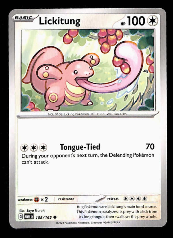 151 Commons/Uncommon's