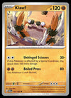 Paradox Rift Commons/Uncommon's