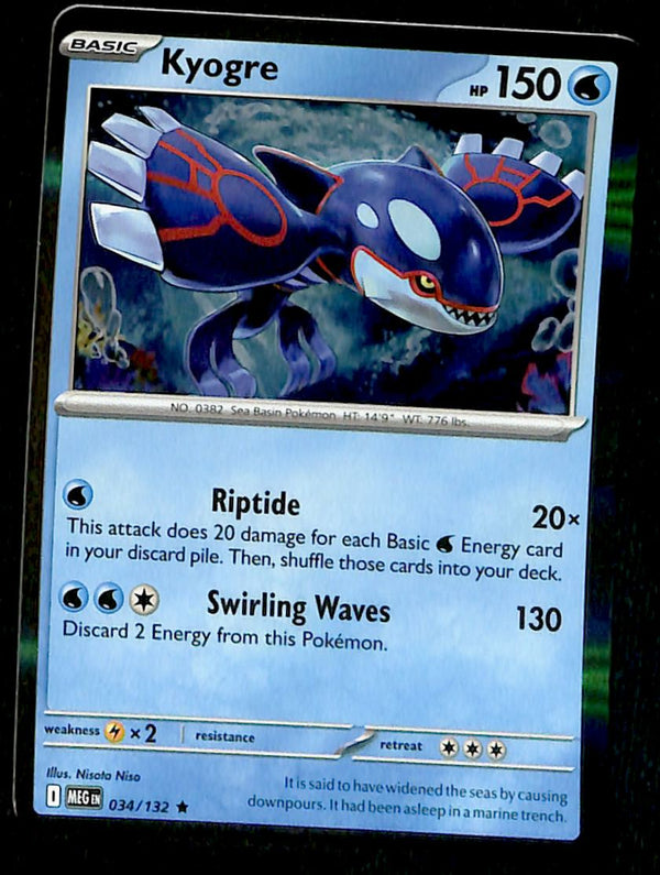 Mega Evolution Commons/Uncommon's