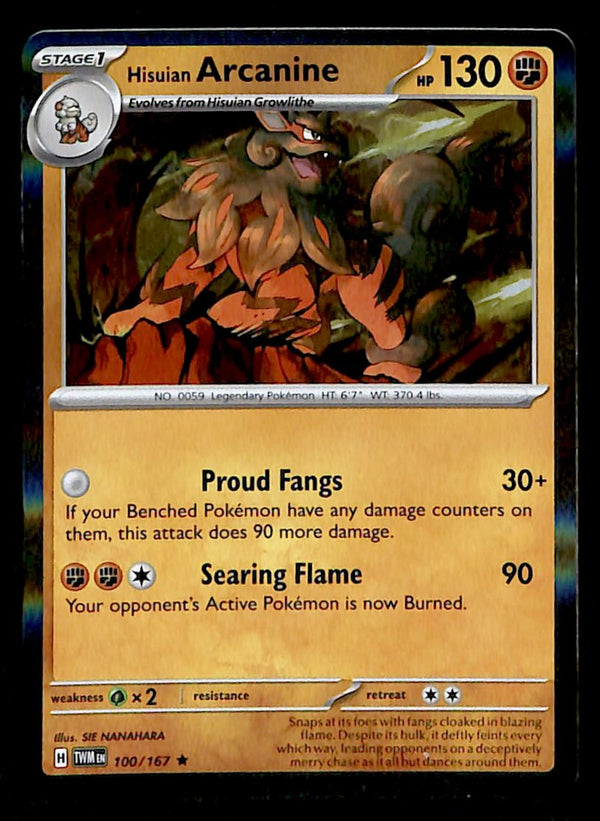 Twilight Masquerade Commons/Uncommon's