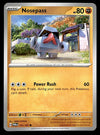 Twilight Masquerade Commons/Uncommon's