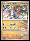 Paradox Rift Commons/Uncommon's