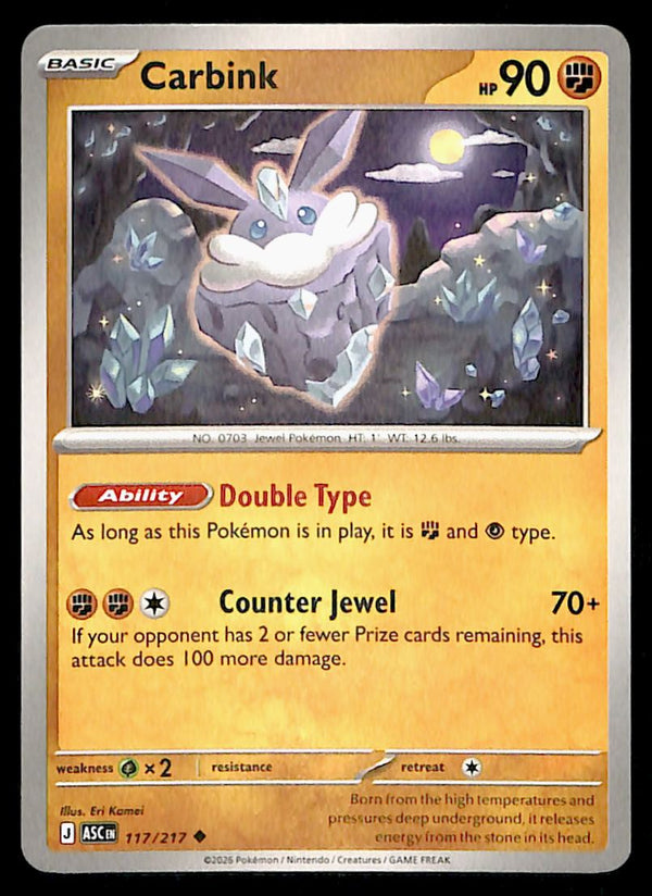 Ascended Heroes Commons and Uncommons