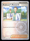 Prismatic Evolutions Commons and Uncommons
