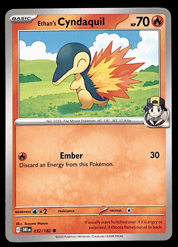 Destined Rivals Commons/Uncommon's