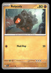 Ascended Heroes Commons and Uncommons